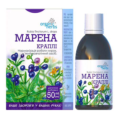 Марены красильной капли, 50мл/Rubia tinctorum drops, 50 ml